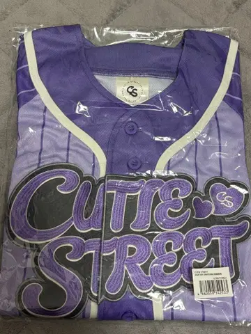 마나베 나기사 CUTIE STREET OSHI API 유니폼