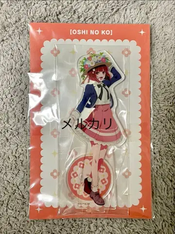 최애의 아이 게이머즈 Flower ver. 아크릴 스탠드 아리마 카나