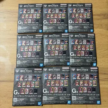 제일복권 ONE PIECE CARD GAME 원피스 카드 G상