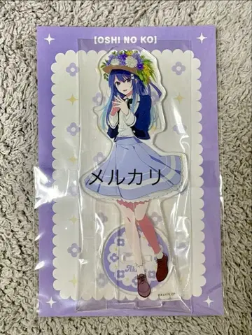 최애의 아이 게이머즈 Flower ver. 아크릴 스탠드 쿠로카와 아카네