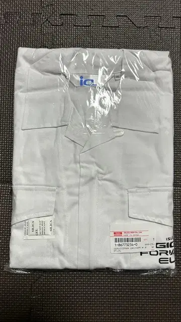 이스즈 작업복 서비스맨 유니폼 2L 화이트