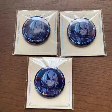 원신 아를레키노 공식 캔뱃지 3개 세트
