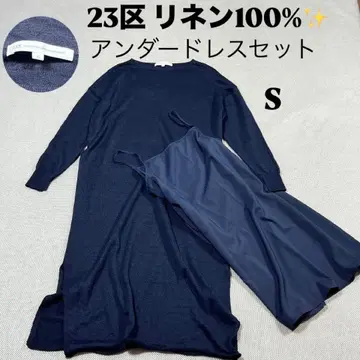 23구 린넨 100% 니트 원피스 언더 드레스 세트 워셔블 S 네이비
