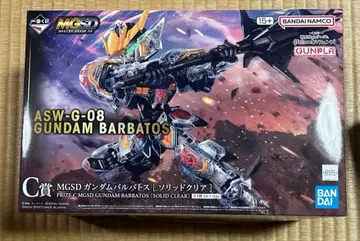 철혈의 오펀스 제일복권 c상 mgsd 발바토스