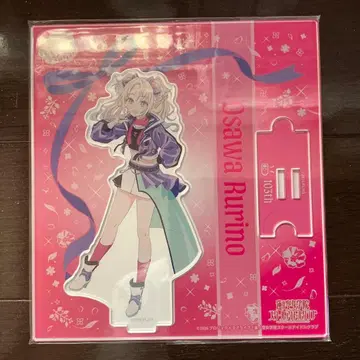 하스노소라 여학원 아크릴 스탠드 오사와 루리노 (미라쿠라 파크!)