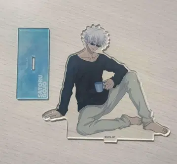 주술회전 고죠 사토루 아크릴 스탠드 릴랙스 시리즈 사복