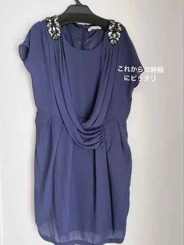 알파벳 비쥬 드레스 원피스 네이비