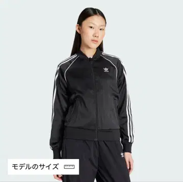 adidas SST 아디컬러 새틴 트랙 탑 블랙