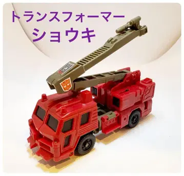 트랜스포머 헤드마스터즈 사이바트론 쇼우키