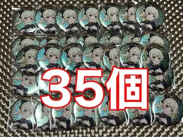 시라사기 치사토 캔뱃지 애니메이트 하모니 페어