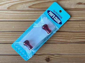 아웃피터스 파워 크랭크 클리어 레드 (파워 핸들) 리테이너 무