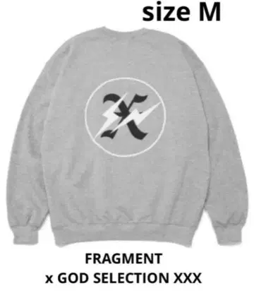 [ 새상품/레어 ] 갓 셀렉션 x 프래그먼트 트레이닝복 / 사이즈 M