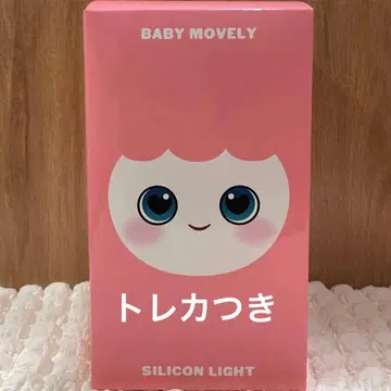 TWICE Baby LOVELYS 실리콘 라이트 모모 트레이딩 카드 포함