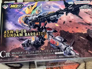 제일복권 C상 MGSD 건담 발바토스 ASW-G-08 솔리드 클리어