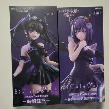BiCute Dark 토키사키 쿠루미 & 키타가와 마린 피규어 세트