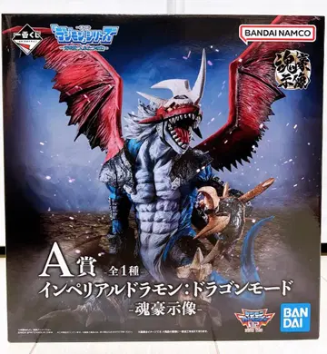 제일복권 디지몬 A상 임페리얼드라몬