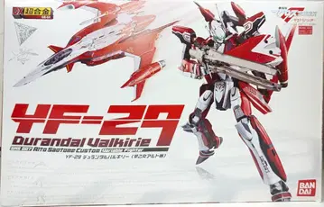 반다이 DX 초합금 듀란달 알토기 수정판