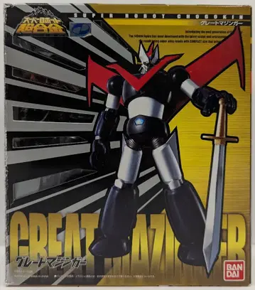 반다이 슈퍼로봇 초합금 그레이트 마징가 3