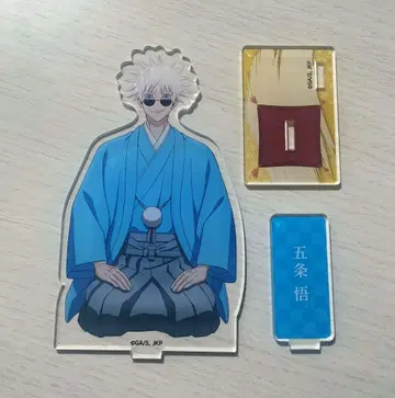 주술회전 고죠 사토루 아크릴 스탠드 KITTE 기모노