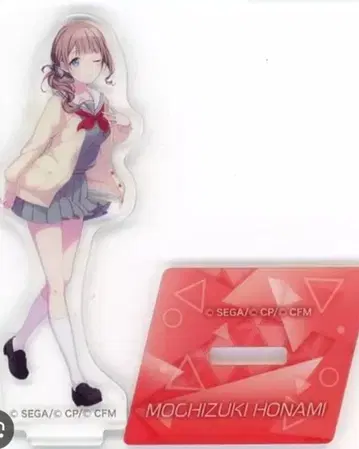 모치즈키 호나미 미니 아크릴 스탠드 프로세카