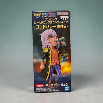원피스 월드 콜렉터블 갓 밸리 사건 2 캡틴 존