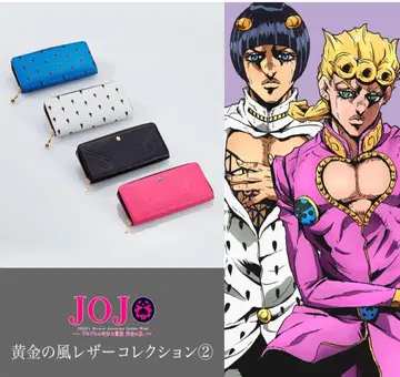 죠죠의 기묘한 모험 황금의 바람 가죽 컬렉션 2 장지갑: 부챠라티 화이트