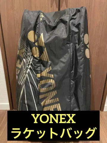 YONEX 라켓백