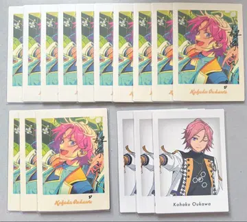 앙스타 오우카와 코하쿠 파샤츳츠 10주년 혜택