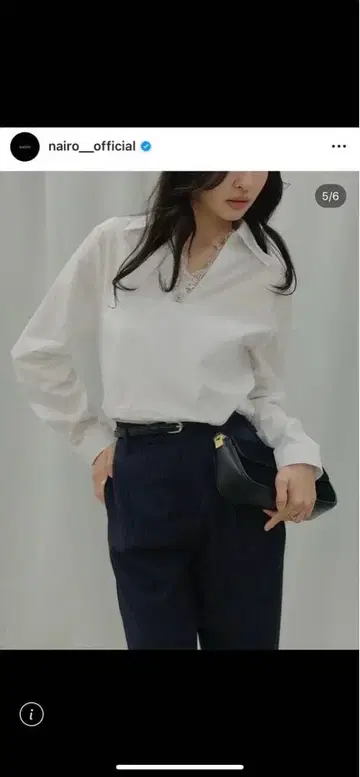 미사용 새상품 nairo 네이비 와이드 팬츠