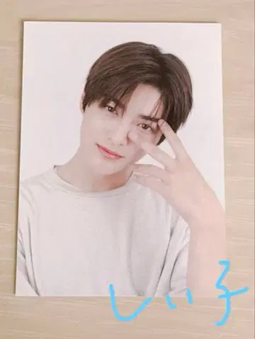 코르티스 아큐 뷰 혜택 트레이딩 카드 공호