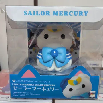 세일러문 냥토모 오오키나 세냐문 메가하우스 머큐리