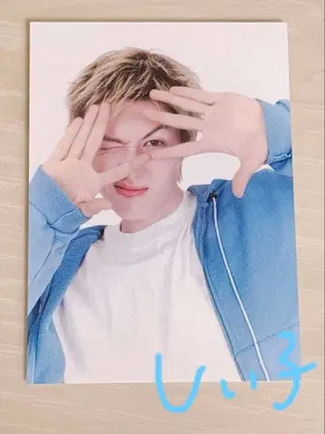 코르티스 아큐 뷰 특전 트레이딩 카드 마틴