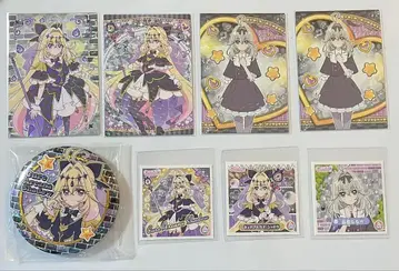 큐어 아르카나 쉐도우 세트