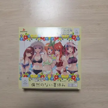 5등분의 신부 카드 게임 우연 없는 여름방학