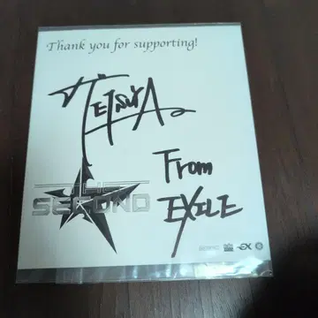 EXILE TETSUYA 친필 사인 색지