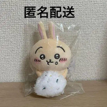 치이카와 데스크탑에서 지켜보는 걸이형 봉제 인형 (오니기리 토끼)