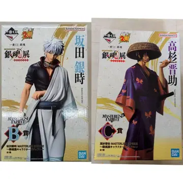 사카타 긴토키 타카스기 신스케 피규어 은혼전 스무 살의 모임