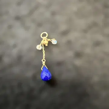 아거트 참 10k 라피스라줄리 한쪽 귀