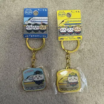 치이카와 (먼작귀) 지역 한정 키링 하치와레