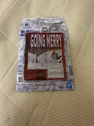 원피스 베이스 샵 복권 고잉 멜리 고