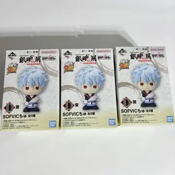 은혼 제일복권 스무살의 모임 SOFVIC 소프트 비닐 피규어