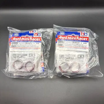 저마찰 저높이 타이어 25주년 기념 (2개 마룬) 12개