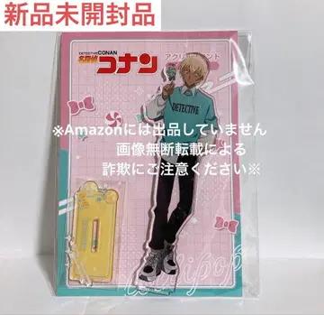 명탐정 코난 아무로 토오루 아크릴 스탠드 아크스타 롤리팝