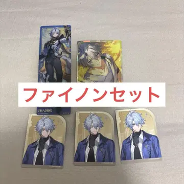 스시로 콜라보 파이논 세트 5종