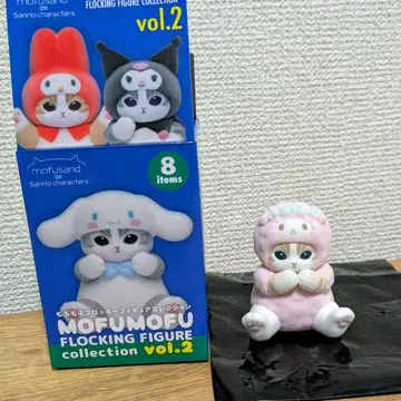 마이 스위트 피아노 모프 샌드 산리오 모후모후 플로키 피규어