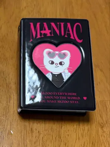 MANIAC 컬렉션북 현진 지니레트
