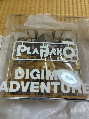 프라바코 디지몬 어드벤처 워그레이몬 메탈릭 ver