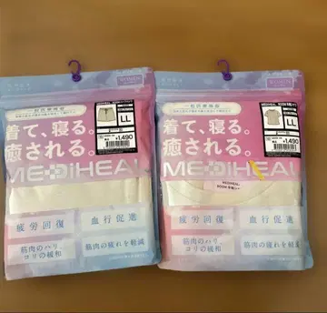 새상품 워크맨 메디힐 리커버리 의류 상하의 셋업 그레이지 LL