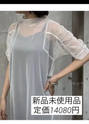 [ 미사용 새상품 ] &aime 시어 슬리브 개더 원피스 세트