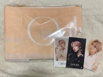 MAZZEL OnlyYou NAOYA 나오야